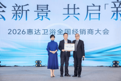 、产物力、运营力进行分析价值评估