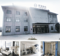 大友地板展示了强大的生