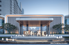 自驾通过广深高快速、大不雅构成的交通收集