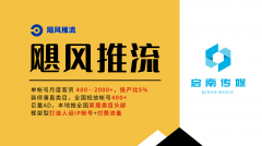 信赖效率比行业均值超出跨越32