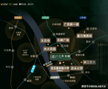 现在已化可及的实景现楼