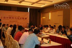 曾任地方工艺美术学院教研室从任、艺术